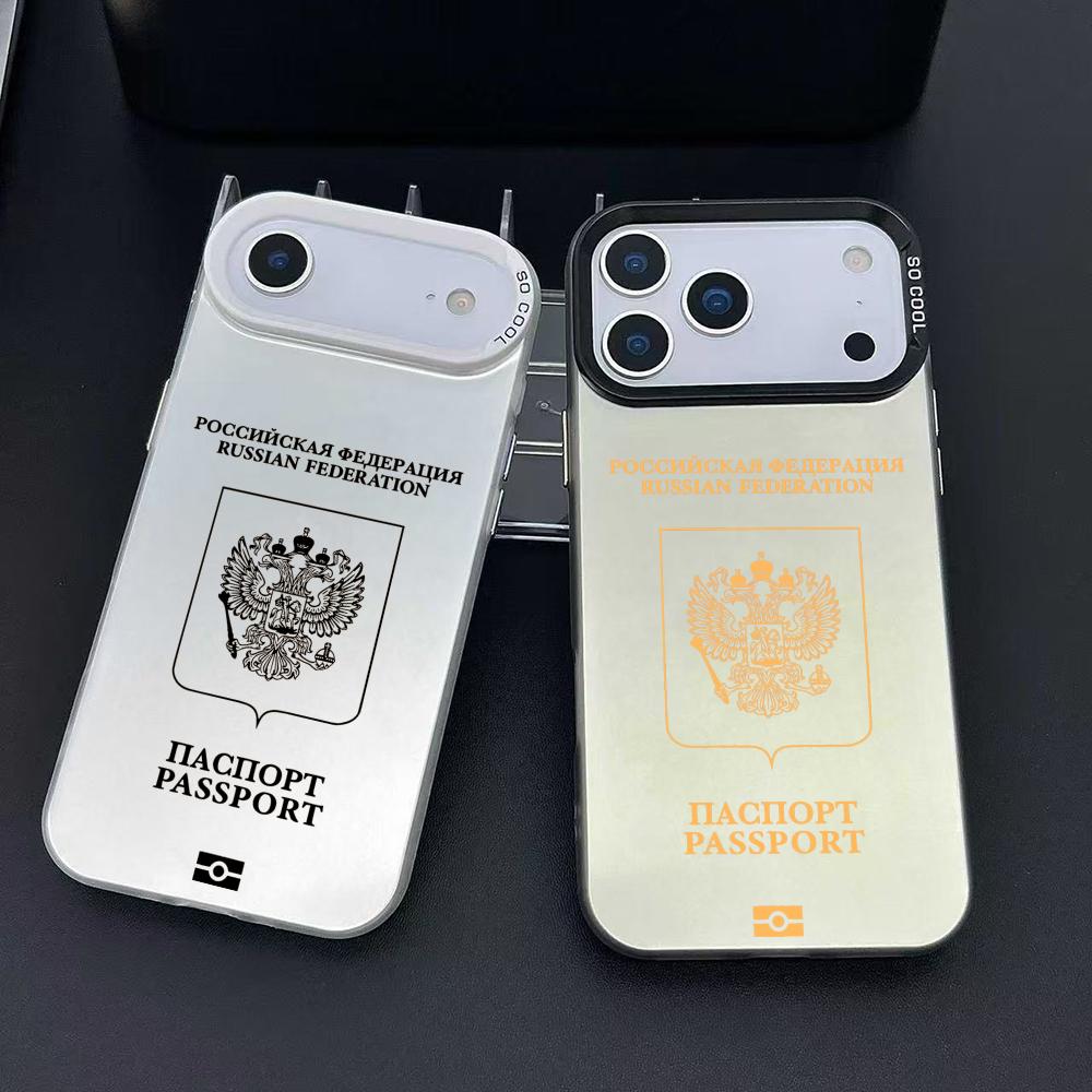 Apple Iphone 16 - Russia Passport Design Phone Case For