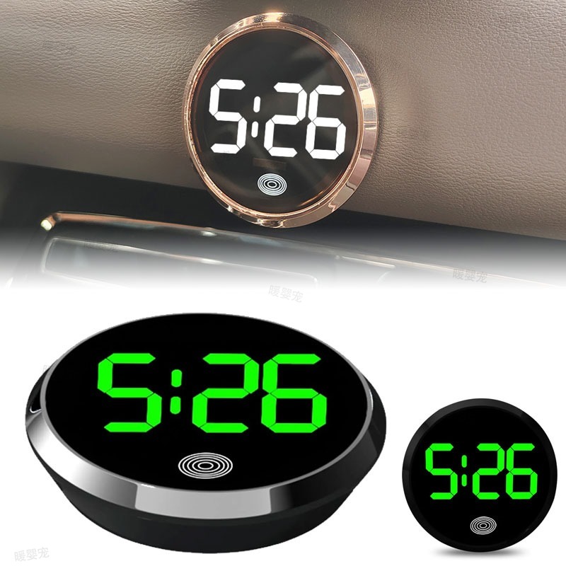 Touch-Control Car Electronic C - đánh giá và giá Electronics Gadgets For Car