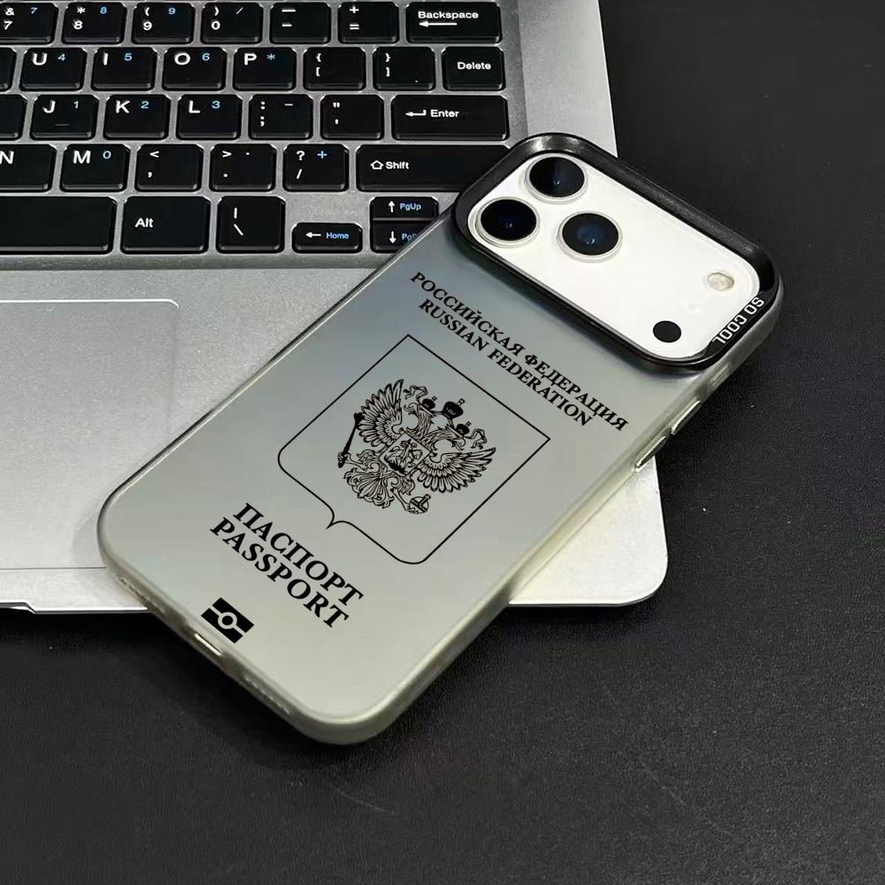Russia Passport Design Phone C - đánh giá và giá Apple Iphone 16
